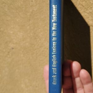 Greek and English Lexicon to the New Testament by Zondervan